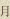 月