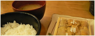 夫からの突然のお誘い