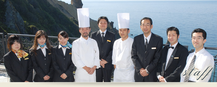 staff