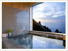 open-air bath