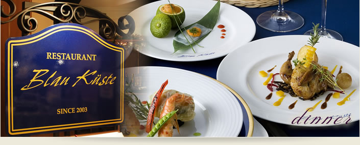 Blau Küste dinner