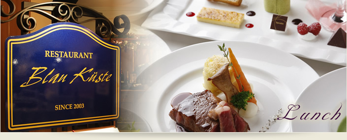 Blau Küste dinner