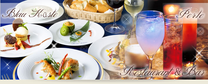 Blau Küste Perle Restaurant&Bar