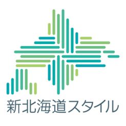 【当館も行っております】新北海道スタイル安心宣言　7つのポイント