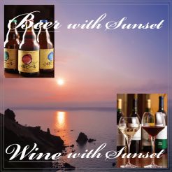 【夕日側絶景客室で後志ワイン＆小樽ビール】１日３組限定！露天風呂付客室　フルコース付　絶景鑑賞の部屋飲みプラン