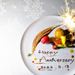 ちょっとしたお祝いに活用できるアニバーサリープレートやアイスフラワーが新商品として誕生！是非、ご活用下さいませ。